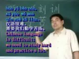 Online Chinese Learning Course | Rocket Chinese in Few Days (FREE Courses Included)