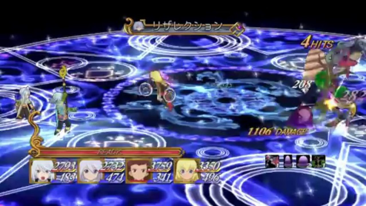 Tales of Symphonia Chronicles - Character trailer: Raine