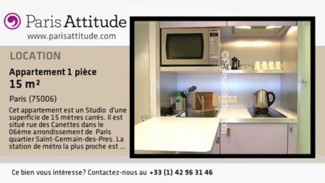 Appartement Studio à louer - St Germain, Paris - Ref. 3958