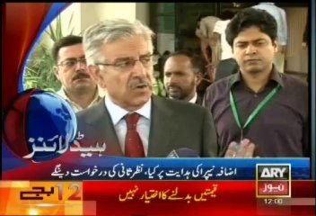 Headlines - 1200 - Friday - 04 oCT - 2013