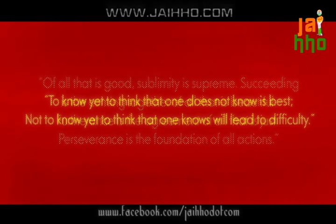 Lao Tzu Quotes Part 1