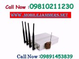 Cell Phone Jammer In Mumbai,09810211230,www.mobilejammers.net