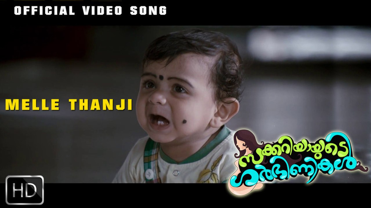 Melle Thanji Konji HD Official Song from Zachariyayude Garbhinikal by K. S. Chithra, Shaan