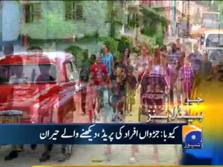 Geo Headlines - 04 Oct 2013 - 1000