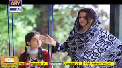 Sannata Episode 1 Part 1 ARY Digital Program