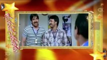 Comedy Express 886 | Back to Back | Telugu Comedy Scenes