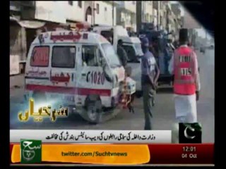 News Headlines 12pm October 04, 2013