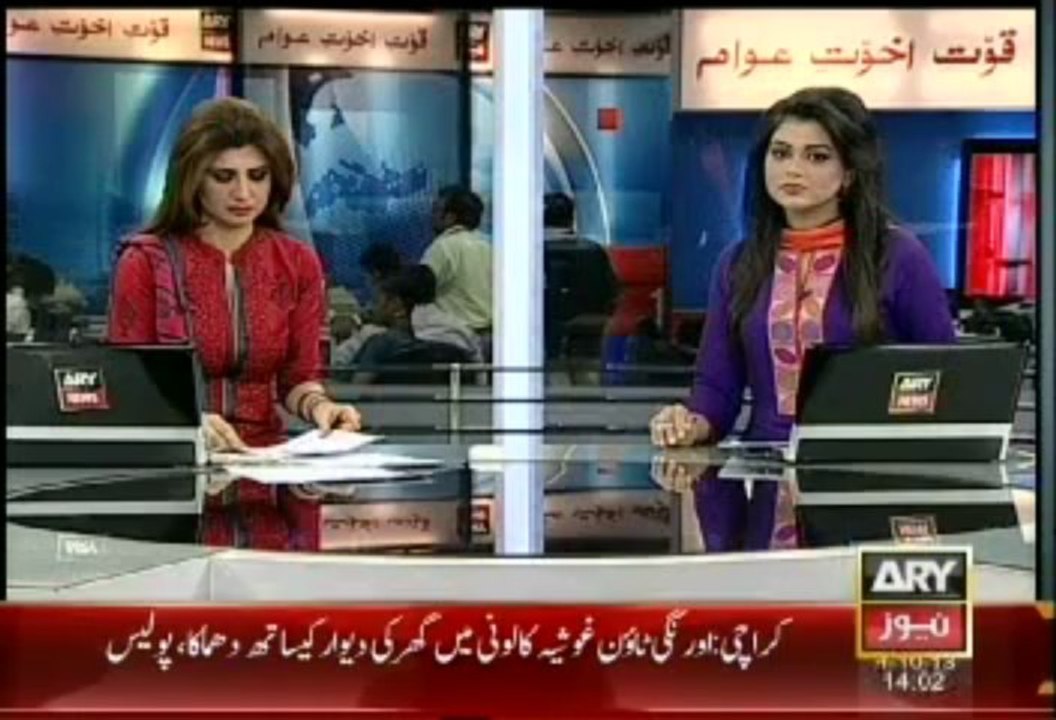 Headlines - 1400 - Friday - 04- OCT - 2013