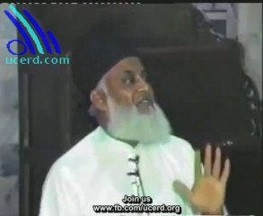 Reason to get paradise (Janna)- UCERD.com - Gathering Intellectuals