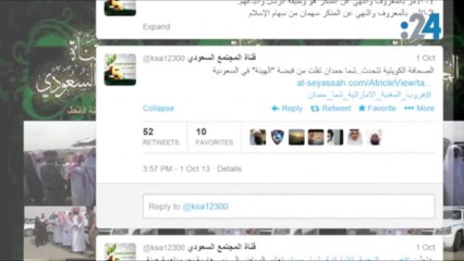 الأكثر تداولاً: من قضية شمة حمدان  إلى إسلام "مستر بين"
