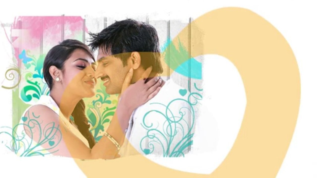 Muddugaa Movie Teaser 1