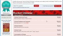 How to Speak | Learn Chinese Language | Rocket Chinese 2013 Edition