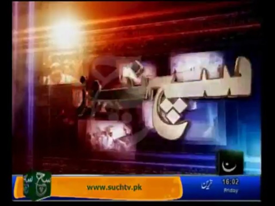 News Headlines 4pm October 4, 2013