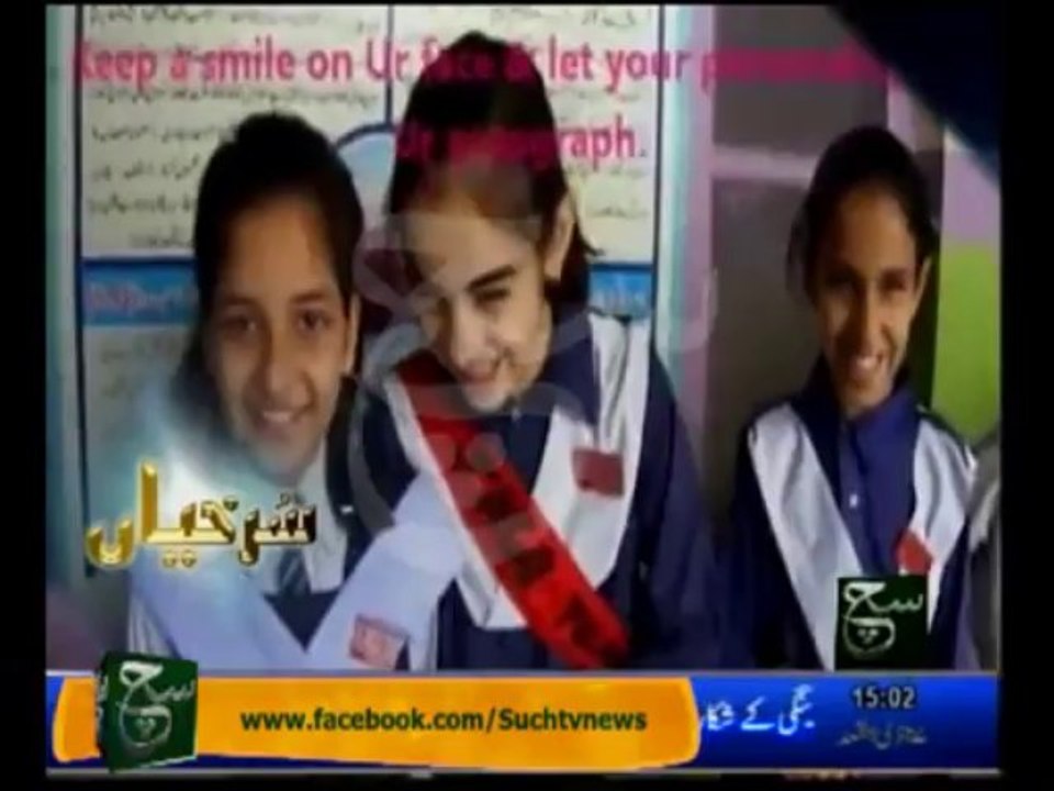 News Headlines 3pm October 4, 2013