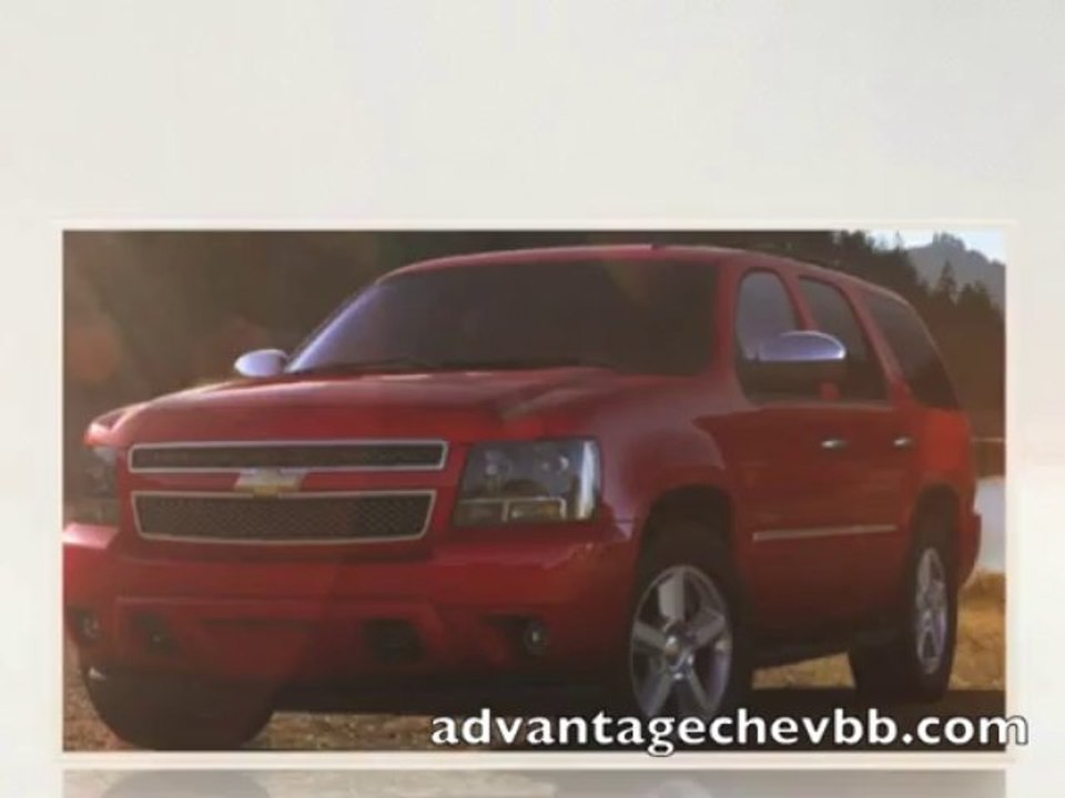 2014 Chevrolet Tahoe Bolingbrook Illinois