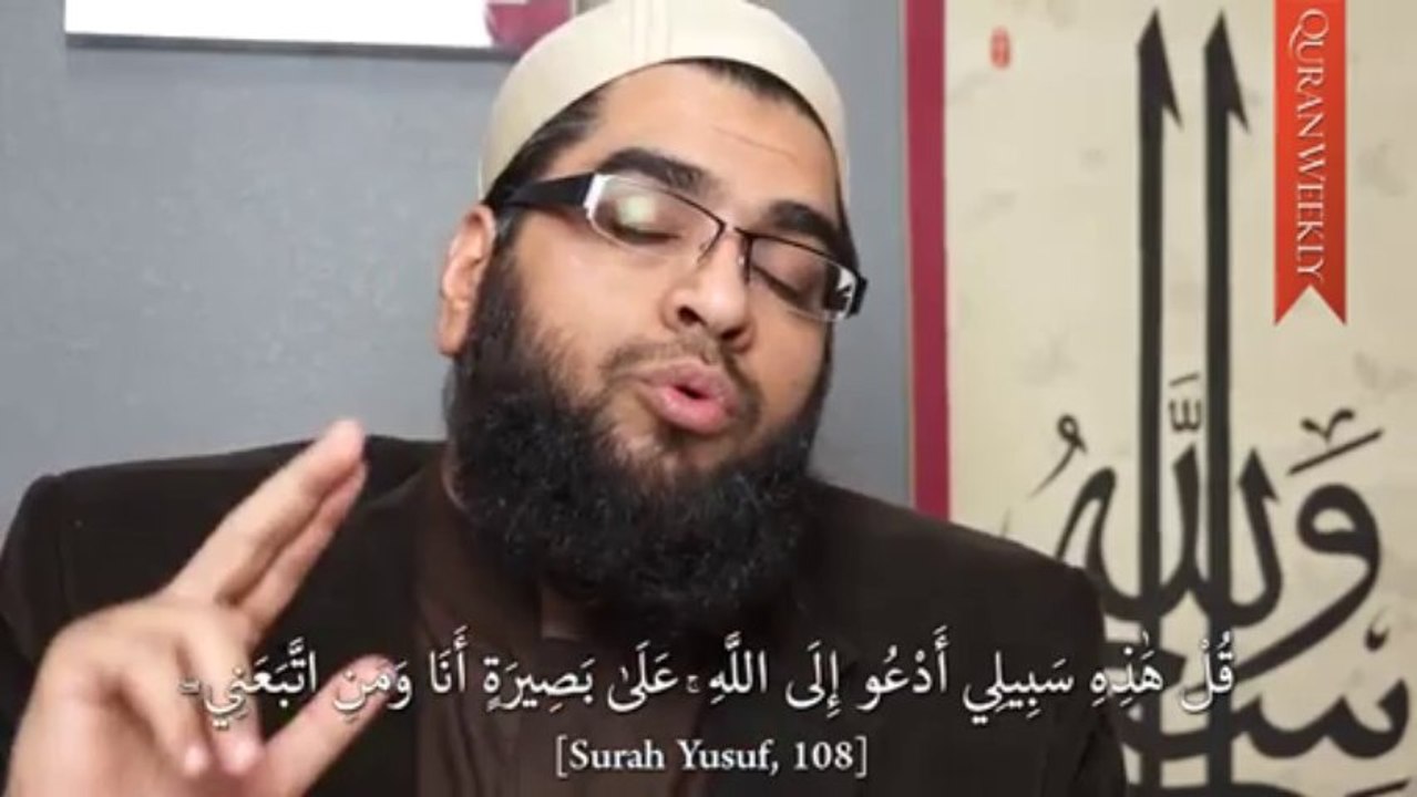 Tolerance _ Patience - Abdul Nasir Jangda - Quran Weekly