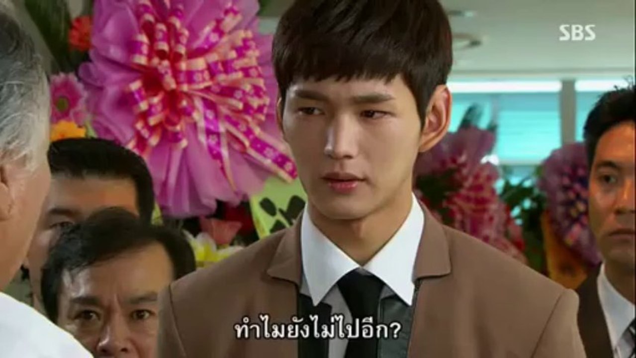 ยอแร HotLove.E01-1