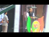 BJP's worker speaks at Vikas Rally - 'MODI LAO DESH BACHAO