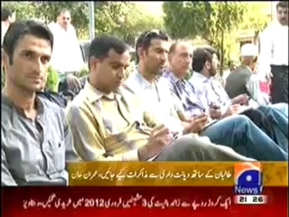 Geo News 9pm Bulletin - 3rd October 2013