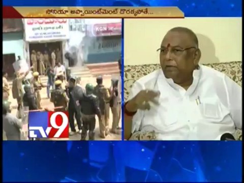 Rayapati to resign from Congress against A.P bifurcation