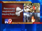 Seemandhra leaders resignations of no use - Lagadapati