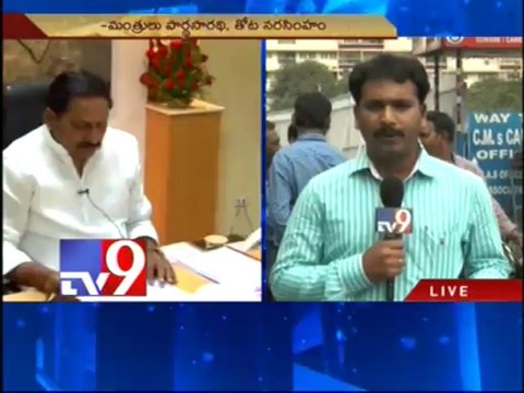 Seemandhra congress leaders meet CM Kiran