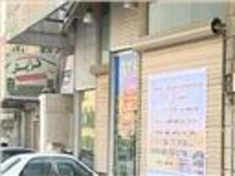 تقليص أعداد الحجاج ينعكس سلبا على أرباح المستثمرين