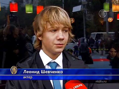 Премьера «Ивана Силы» состоялась в Киеве