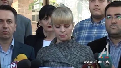 Даниела Рангелова