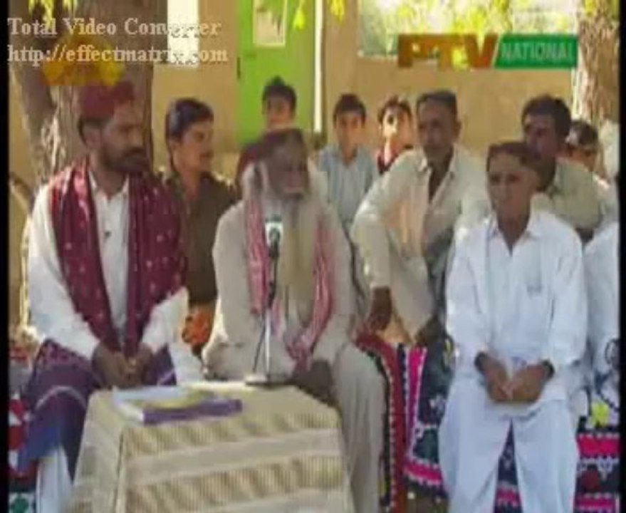 PTV KACHAHRE-HAMAL FAQEER 001