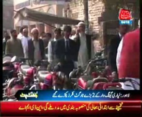 Lyari gang war target killer arrested in lahore