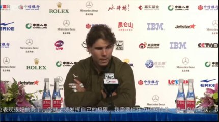 Rafael Nadal Press conference at China Open 04/10/2013