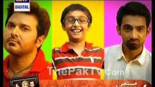 Ek Aur Ek Dhai By Ary Digital Episode 8 - Tune.pk