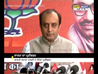 Dikshit confident of fourth straight win in Delhi Election