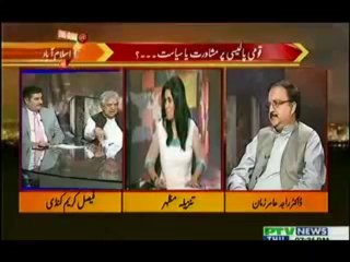 Live @ 7- 3rd October 2013 ( 03-10-2013 ) Full Talk Show on Ptv News