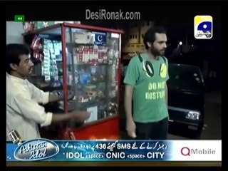 Zindegi Udaas Hai Tu Ep Nishani HQ 2