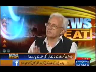 News Beat - 3rd September 2013 ( 03-10-2013 ) Full Talk Show on Samaa News