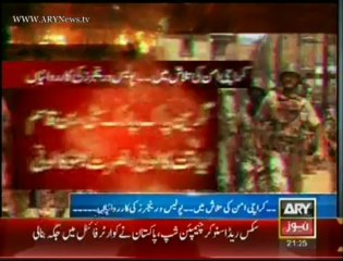 Bulletin - 2100 - Friday - 04 Oct - 2013