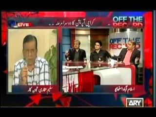 Off The Record -  3rd October 2013 ( 03-10-2013 )  Taliban Se Muzakraat Full ARYNews