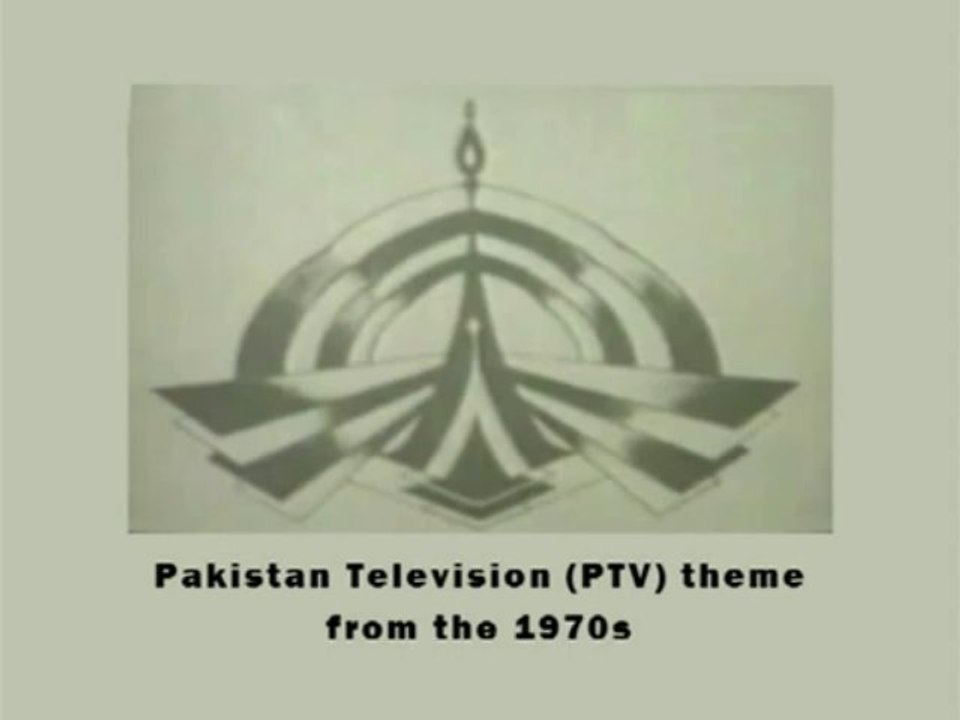 Pakistan Television (PTV) old music
