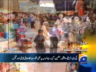 Geo Headlines-04 Oct 2013-2200