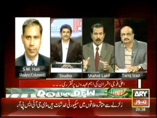 Sawal Yeh Hai  - 4th October 2013