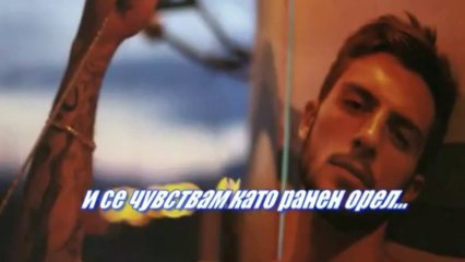 Превод! Sotis Volanis - Vale Filaraki Mou Apopse