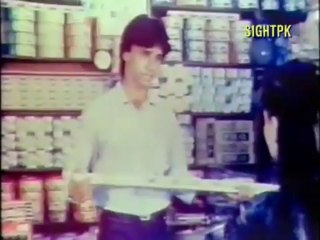 PTV Philips Tube Light