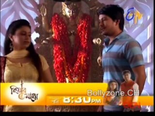 Dutta Barir Chhoto Bou 4th October 2013 Video Watch Online Pt2
