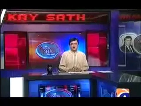 Aaj Kamran Khan Ke Saath - 4th October 2013