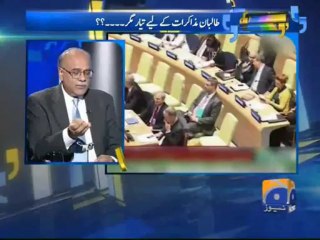Apas Ki Baat-04 Oct 2013-Part 1