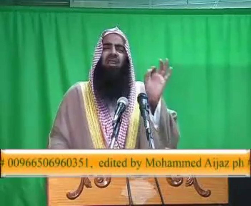 Tahir Qadri Ka Operation Part 5 of 6 (By Sheikh Tauseef Ur Rahman)