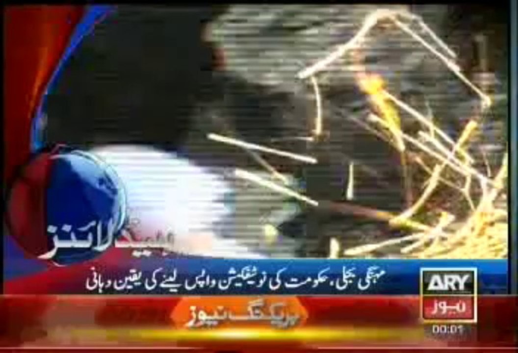 Headlines - 2400 - Friday - 04 Oct - 2013