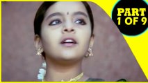 Pournami | Telugu Film Part 1 of 9 | Prabhas,Trisha Krishnan